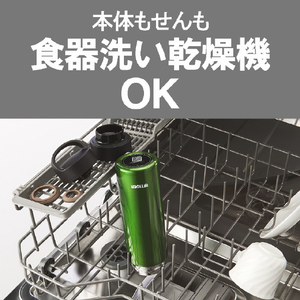 タイガー 真空断熱ボトル(0．6L) クリアーカッパー MKB-T601DB-イメージ10