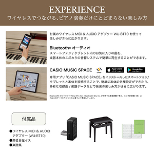 カシオ 電子ピアノ【高低自在椅子付き】 CELVIANO ホワイトウッド調 AP-300WE-イメージ12