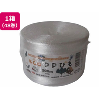 信越工業 ECO PPひも 白 300m 48巻入 FC068RW