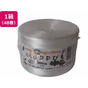 信越工業 ECO PPひも 白 300m 48巻入 FC068RW-イメージ1
