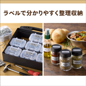 カシオ ラベルライター NAME LAND i-ma ブラック KL-SP100-BK-イメージ10