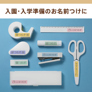 カシオ ラベルライター NAME LAND i-ma ブラック KL-SP100-BK-イメージ11