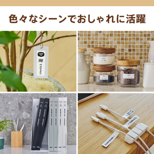 カシオ ラベルライター NAME LAND i-ma ブラック KL-SP100-BK-イメージ13
