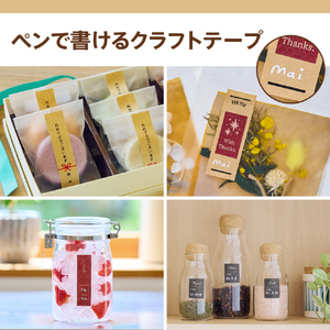 カシオ ラベルライター NAME LAND i-ma ブラック KL-SP100-BK-イメージ16