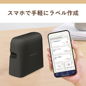 カシオ ラベルライター NAME LAND i-ma ブラック KL-SP100-BK-イメージ7