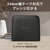 カシオ ラベルライター NAME LAND i-ma ブラック KL-SP100-BK-イメージ6