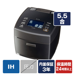 三菱 NJ-VW10H-B 高火力IH5．5合 本炭釜 炭漆黒|エディオン公式通販
