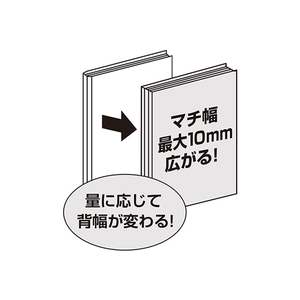 セキセイ ポケットフォルダー アクティフV A4 14ポケット コバルトブルー F028553-ACT-5914-14-イメージ4