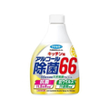 フマキラー キッチン用アルコール除菌66 つけかえ用 400mL FCT7533