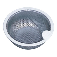 伸晃 流し用 ゴミ受け 浅型 ステンレス 135mm FCE198T-SP-202