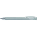 ゼブラ エマルジョンボールペン ブレン3C 0.7mm グレー F373154-B3A88-GR