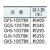 共和 オーバンド/たばね #25×5 黒 500g袋 (約200本) FC025GR-7900287-イメージ3