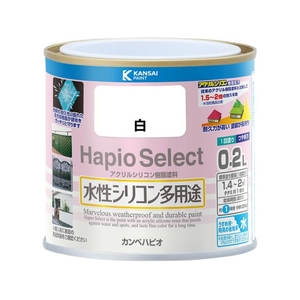 カンペハピオ ハピオセレクト 白 0.2L FCB449M-イメージ1