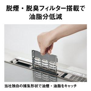 パナソニック 「標準工事＋引取料金込み」 ビルトインIHクッキングヒーター Bシリーズ シルバー KZ-CB27TS-イメージ10