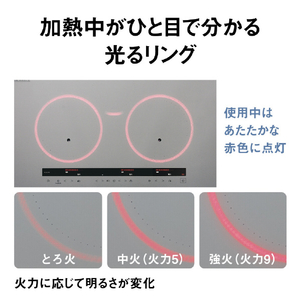 パナソニック 「標準工事＋引取料金込み」 ビルトインIHクッキングヒーター Bシリーズ シルバー KZ-CB27TS-イメージ3