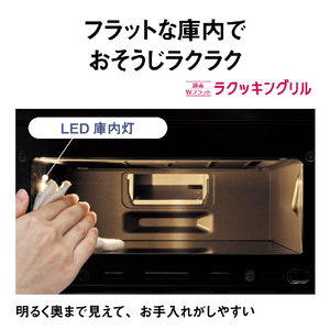 パナソニック 「標準工事＋引取料金込み」 ビルトインIHクッキングヒーター Bシリーズ シルバー KZ-CB27TS-イメージ7