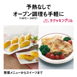パナソニック 「標準工事＋引取料金込み」 ビルトインIHクッキングヒーター Bシリーズ シルバー KZ-CB27TS-イメージ9