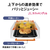 パナソニック 「標準工事＋引取料金込み」 ビルトインIHクッキングヒーター Bシリーズ シルバー KZ-CB27TS-イメージ8