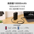 エレコム AC充電器一体モバイルバッテリー(10000mAh/67W/C×2+A×1) ブラック DE-AC13-10000BK-イメージ4