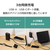エレコム AC充電器一体モバイルバッテリー(10000mAh/67W/C×2+A×1) ブラック DE-AC13-10000BK-イメージ5