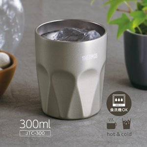 サーモス 真空断熱タンブラー(0．3L) シャンパンゴールド JTC-300CG-イメージ4