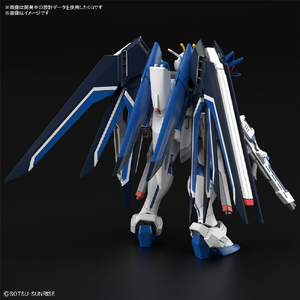 バンダイスピリッツ HG 1/144 ライジングフリーダムガンダム HGCE243ﾗｲｼﾞﾝｸﾞﾌﾘ-ﾀﾞﾑ-イメージ2