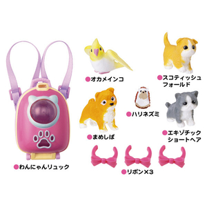タカラトミー リカちゃん わんにゃんリュック&ペットいっぱいセット ﾘｶﾜﾝﾆﾔﾝﾘﾕﾂｸﾍﾟﾂﾄｲﾂﾊﾟｲｾﾂﾄ-イメージ2