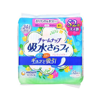 ユニ・チャーム チャームナップ 吸水さらフィ パンティライナーロング 10cc ソープ 52枚 F930857
