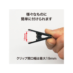 オープン工業 クロークチケット 001～020 黒 20枚 FC87624-BF-160-BK-イメージ6