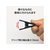 オープン工業 クロークチケット 001～020 黒 20枚 FC87624-BF-160-BK-イメージ6