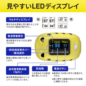 シースター S-130 オキシキッズ センサースマート グリーン(ワニ) S-130G-イメージ8