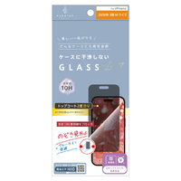 トリニティ ajouter アジュテ iPhone 18 Pro用 ケースとの相性抜群 トップコート2度塗り 透明感長時間キープ のぞき見防止 画面保護強化ガラス 光沢 AJ-IP26M3-GLS-W2S2LP