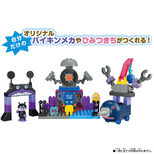 バンダイ アンパンマン だだんだん!もぐりん!バイキンじょうが作れる! ばいきんまんブロックバケツ ﾊﾞｲｷﾝﾏﾝﾌﾞﾛﾂｸﾊﾞｹﾂ-イメージ4