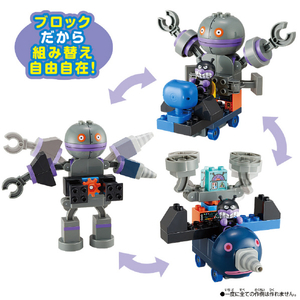 バンダイ アンパンマン だだんだん!もぐりん!バイキンじょうが作れる! ばいきんまんブロックバケツ ﾊﾞｲｷﾝﾏﾝﾌﾞﾛﾂｸﾊﾞｹﾂ-イメージ5
