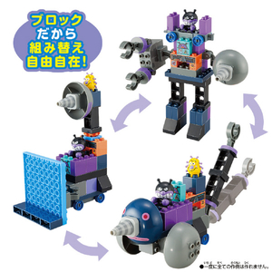 バンダイ アンパンマン だだんだん!もぐりん!バイキンじょうが作れる! ばいきんまんブロックバケツ ﾊﾞｲｷﾝﾏﾝﾌﾞﾛﾂｸﾊﾞｹﾂ-イメージ6