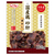 九州ペットフード Q-Pet国産鶏 砂肝姿干し160g Qｺｸｻﾝﾄﾞﾘｽﾅｷﾞﾓｽｶﾞﾀﾎﾞｼ160G-イメージ1
