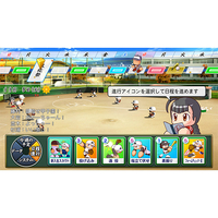 エディオンネットショップ コナミデジタルエンタテインメント Vf031j1 Ebaseballパワフルプロ野球 Ps4