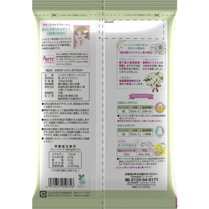 国太楼 お徳用 ジャスミン茶 52P FCV3008-イメージ2