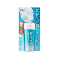 KAO ビオレ UV アクアリッチ ウォータリージェル 70mL FCU5785