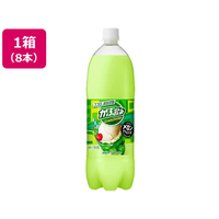 クオッカちゃん　メロンソーダちゃん01 抽選終了】クオッカちゃん/メロンソーダちゃん | JUNK FOOD OPERA