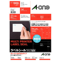 エーワン ラベルシール キレイにはがせるタイプ マット紙・ホワイト A4判 10面 四辺余白付 100シート入り 31284