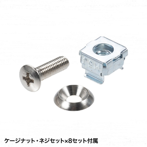 サンワサプライ 19インチマウントボックス(12U D600) フレーム/ホワイト、天板/薄い木目 CP-502-イメージ16