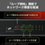 バッファロー 10GbE 8ポート スイッチングHub ブラック LXW-10G8-イメージ5