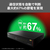 バッファロー 10GbE 8ポート スイッチングHub ブラック LXW-10G8-イメージ6