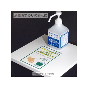 コクヨ カラーレーザー&カラーコピー用超耐水紙ラベル A4 24面 15枚 F954169-LBP-WS6924-イメージ5
