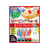 いなば CIAO ピュアちゅーる まぐろバラエティ 2種 14g×20本 FCF604N