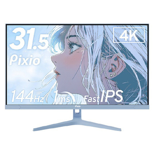 Pixio 31．5型4K対応ゲーミングモニター パステルブルー PX32UWAVEB-O-イメージ1