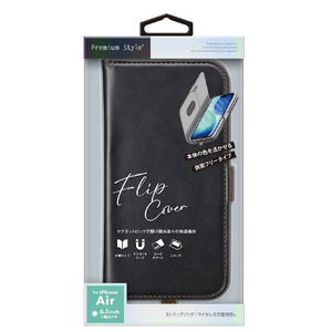 PGA iPhone Air用フリップカバー ブラック PG-25CFP02BK-イメージ1