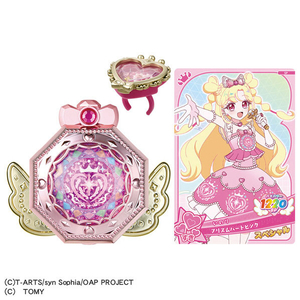 タカラトミー おねがいアイプリ ミラーパクト プリズムピンク いのり ｵﾈｶﾞｲｱｲﾌﾟﾘﾐﾗ-ﾊﾟｸﾄﾋﾟﾝｸ-イメージ1