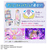 タカラトミー おねがいアイプリ ミラーパクト プリズムピンク いのり ｵﾈｶﾞｲｱｲﾌﾟﾘﾐﾗ-ﾊﾟｸﾄﾋﾟﾝｸ-イメージ5